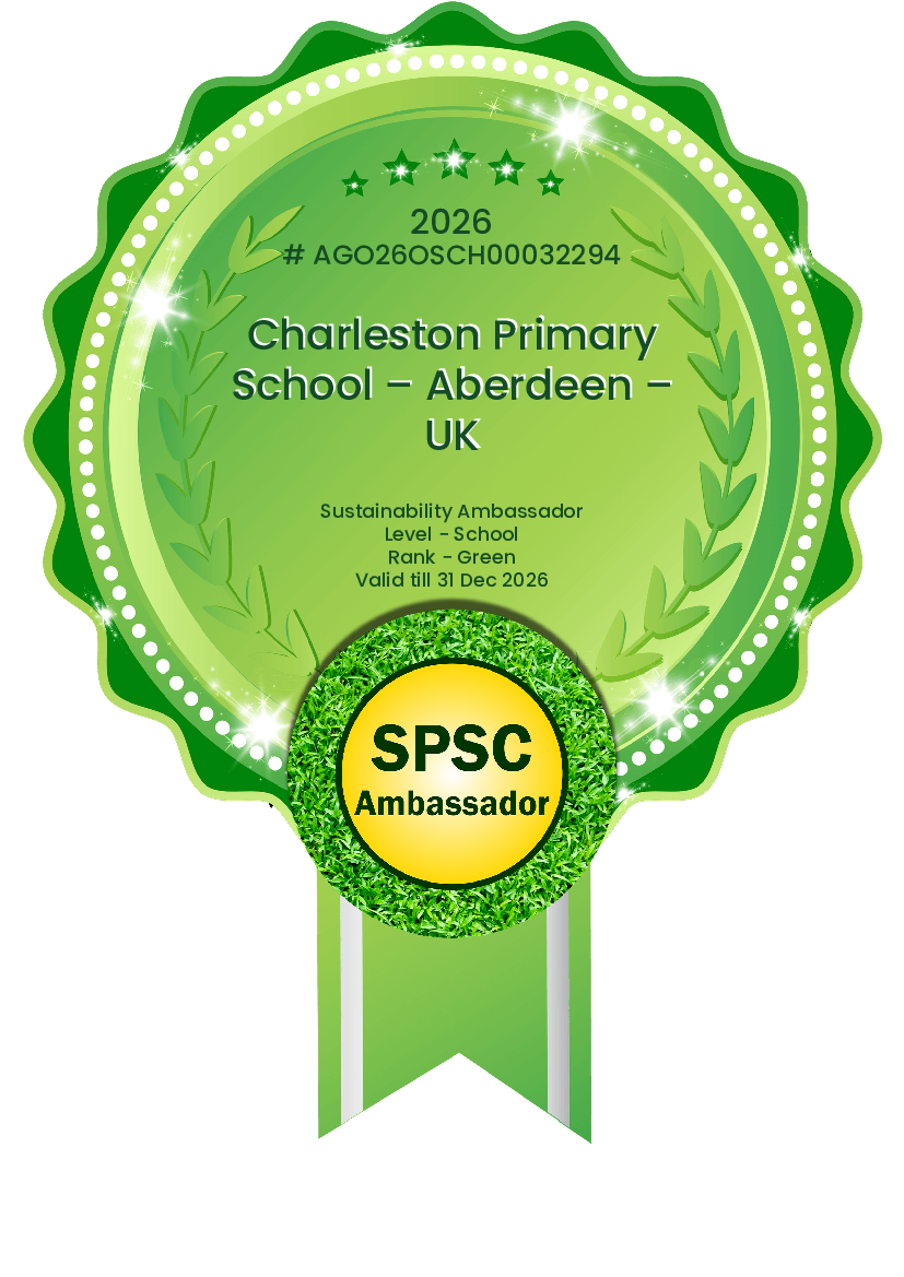 School Badge - 2026