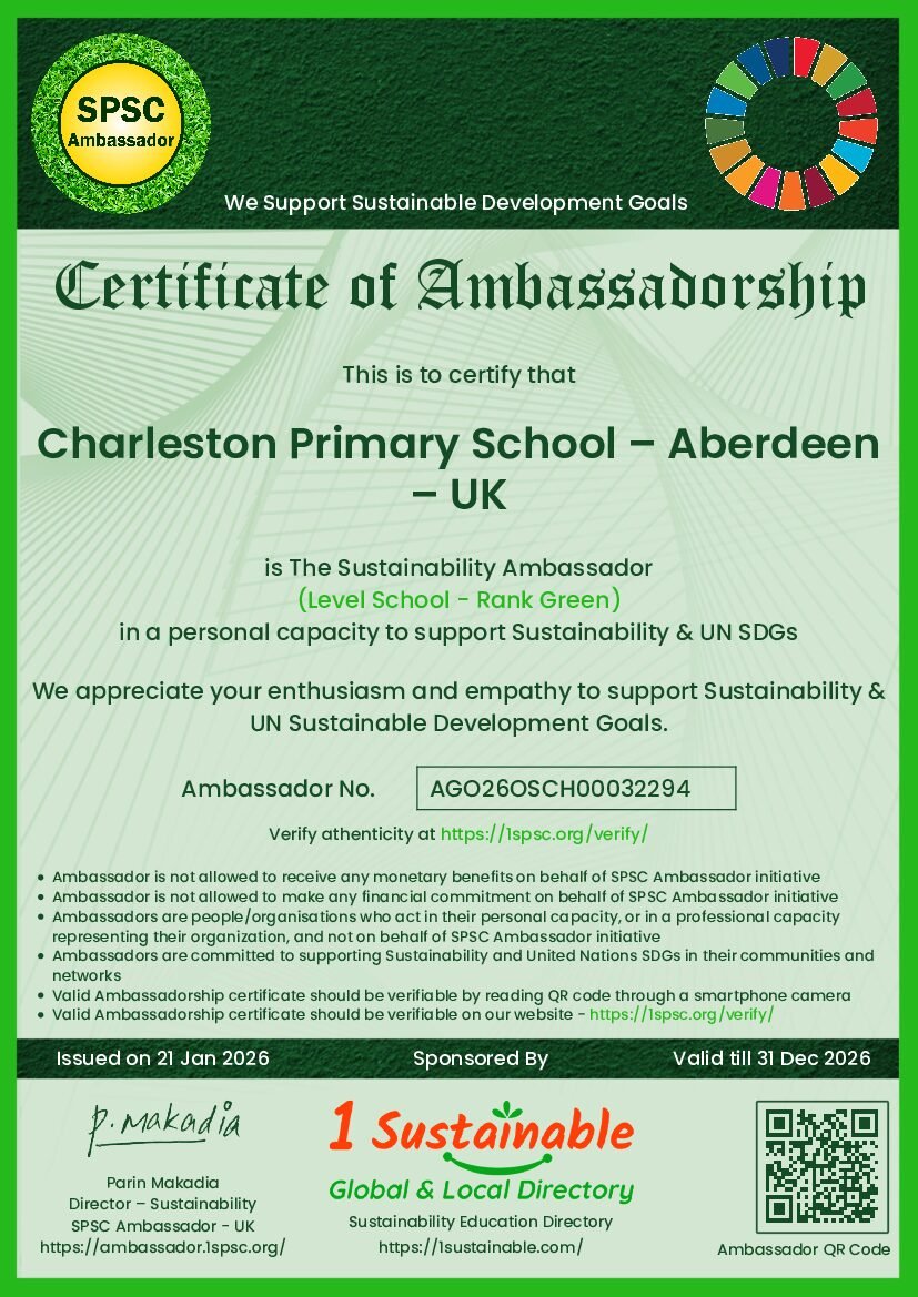 School Certificate - 2026